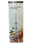 rechargeable-electric-coffee-mixer-egg-beater-quick-frothing-action-3 – 1